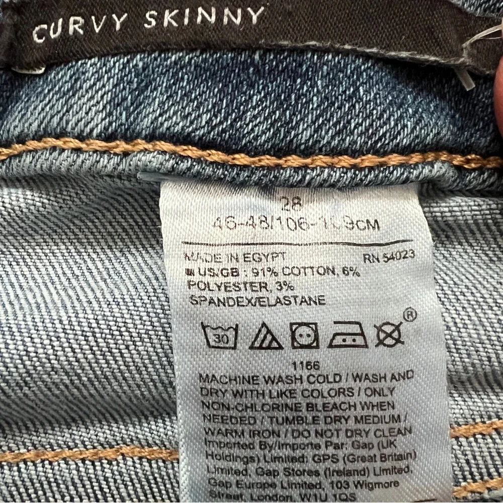 Banana Republic Curvy Mid Rise Skinny Jeans - Picture 14 of 16